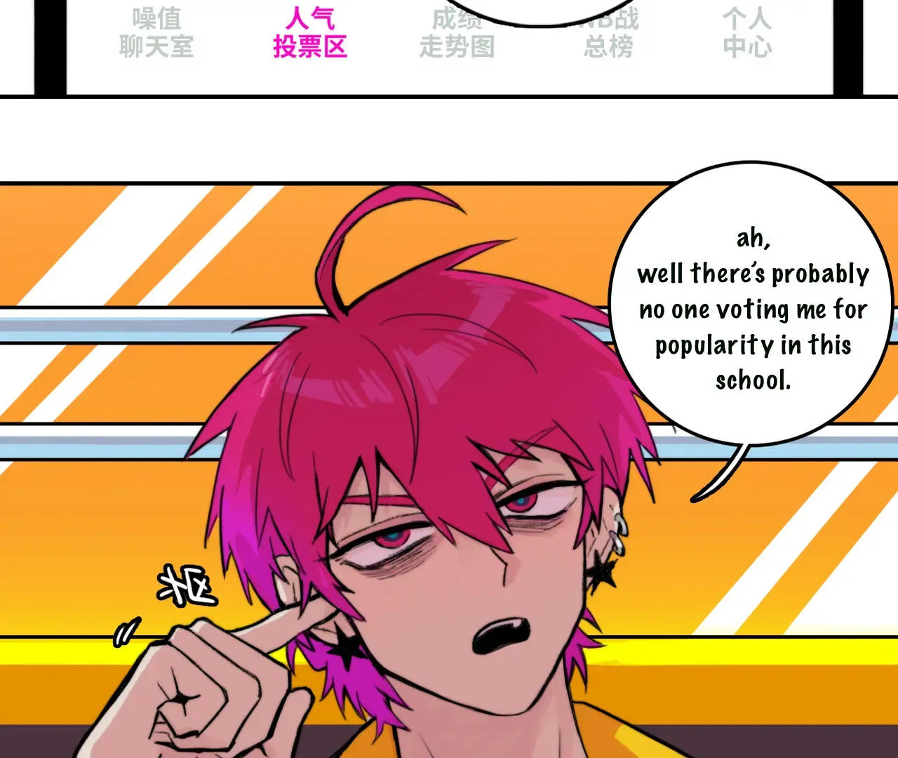 Chapter 4 — page 13