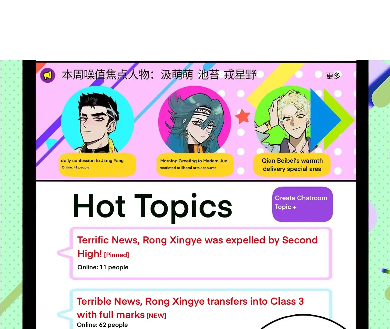 Chapter 4 — page 18