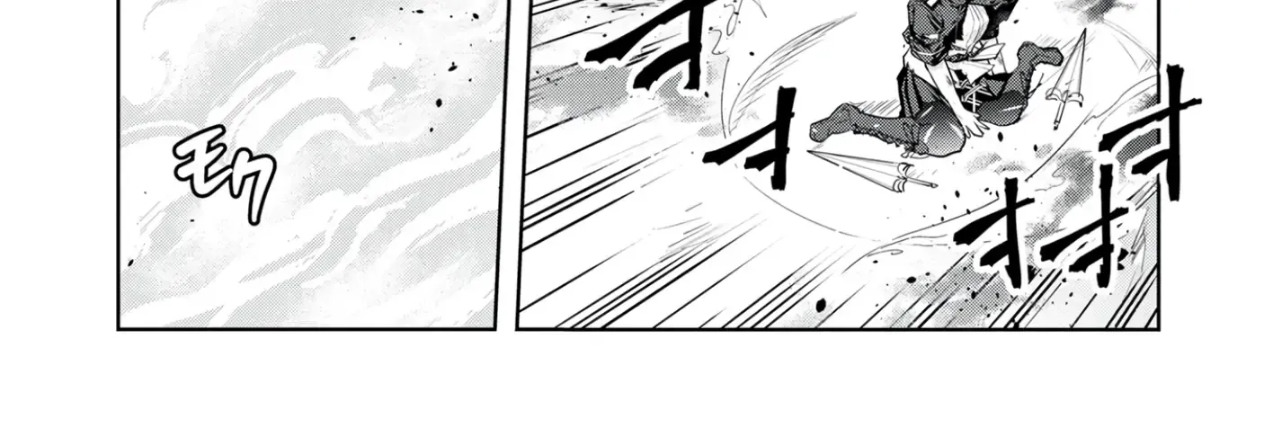Chapter 13 — page 23
