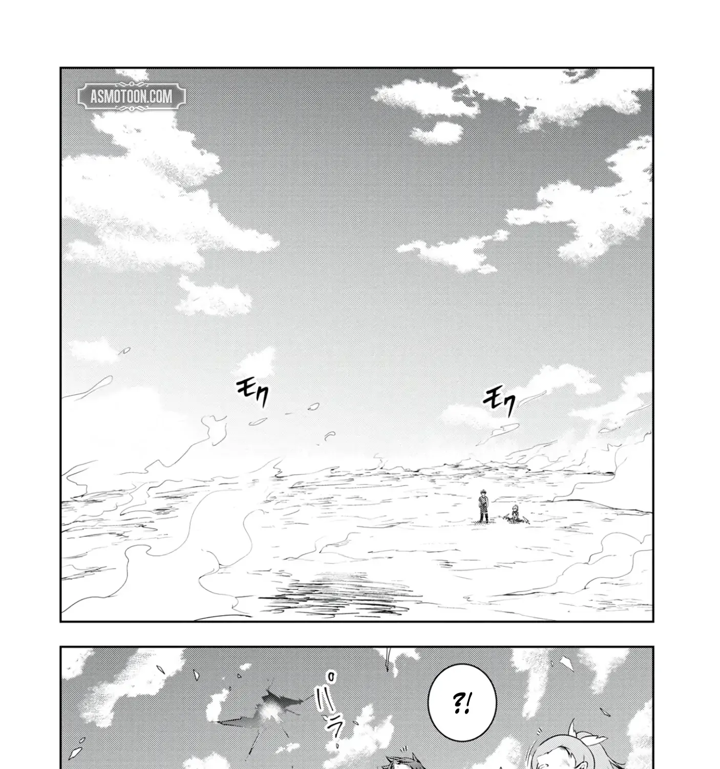 Chapter 14 — page 4