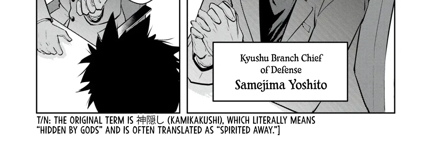 Chapter 15 — page 17