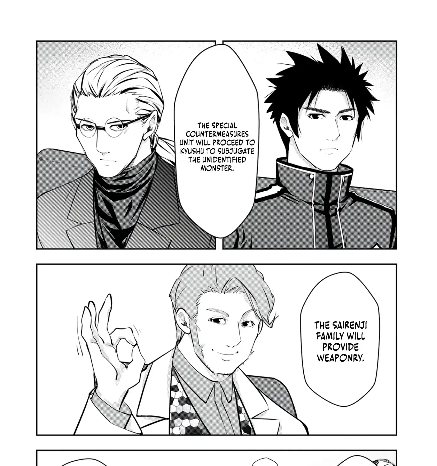 Chapter 15 — page 24