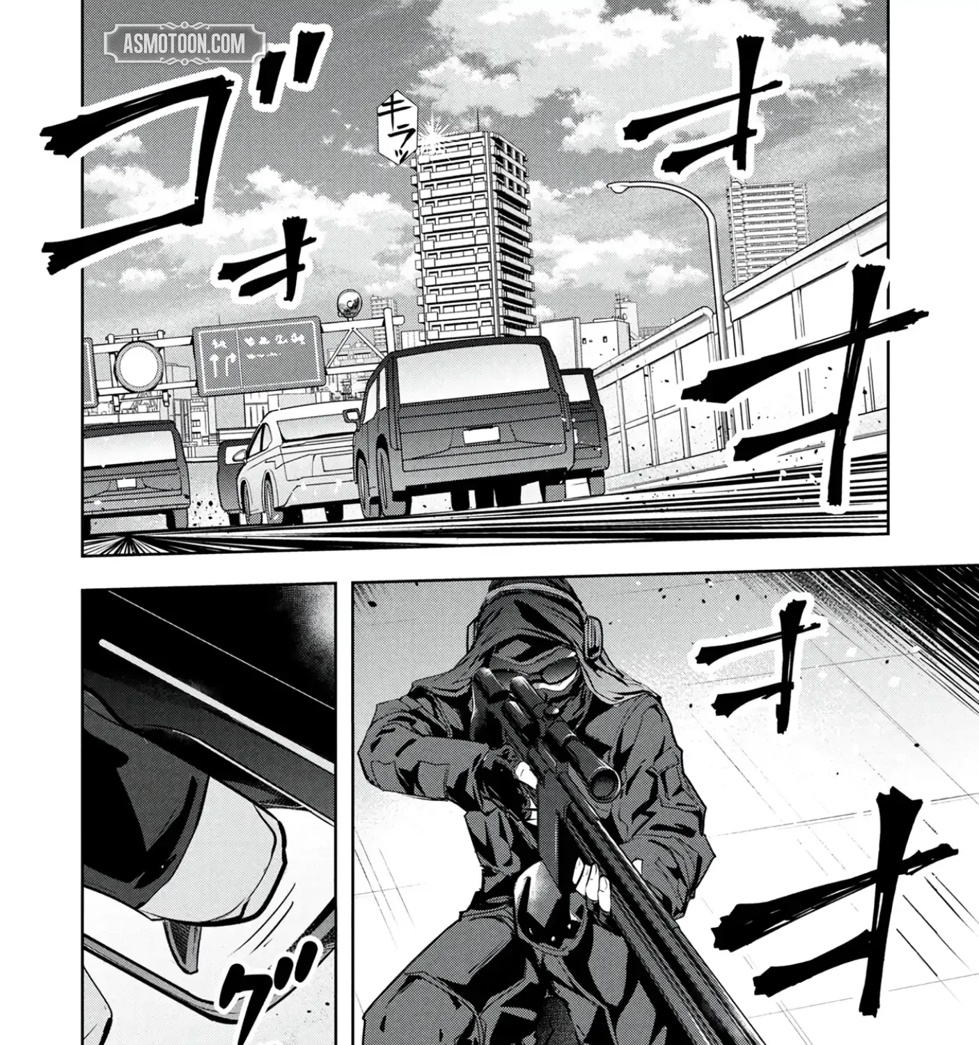 Chapter 18 — page 4