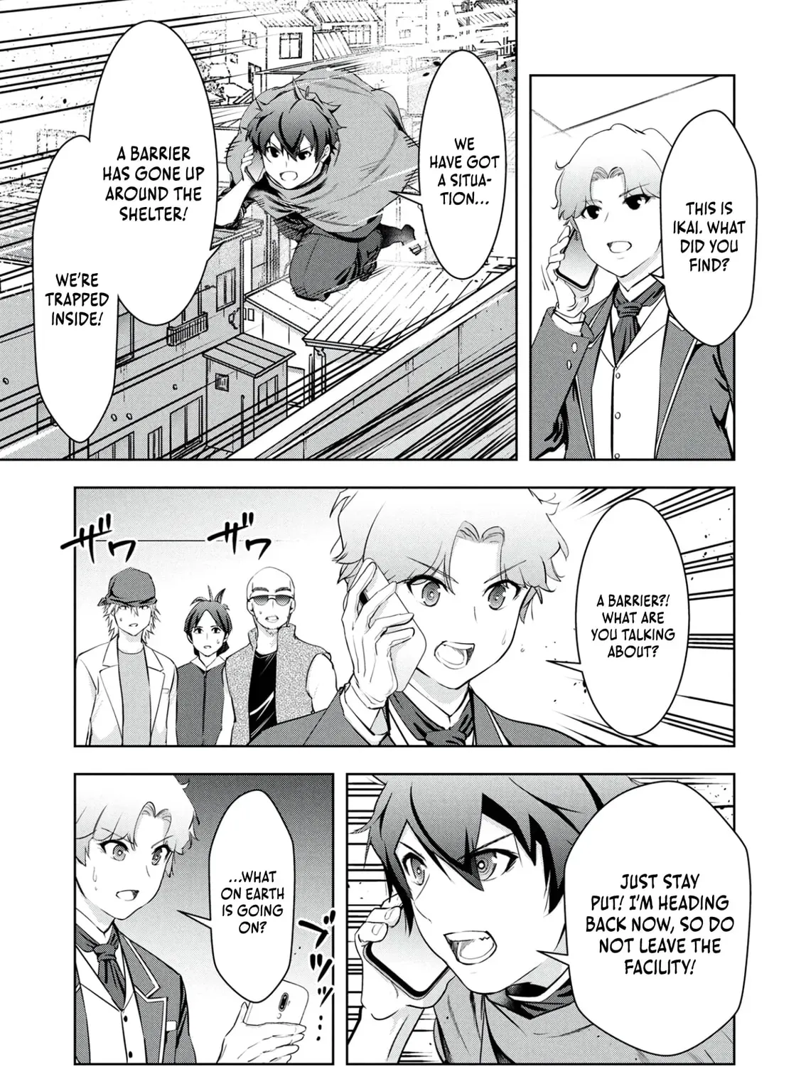 Chapter 21 — page 22