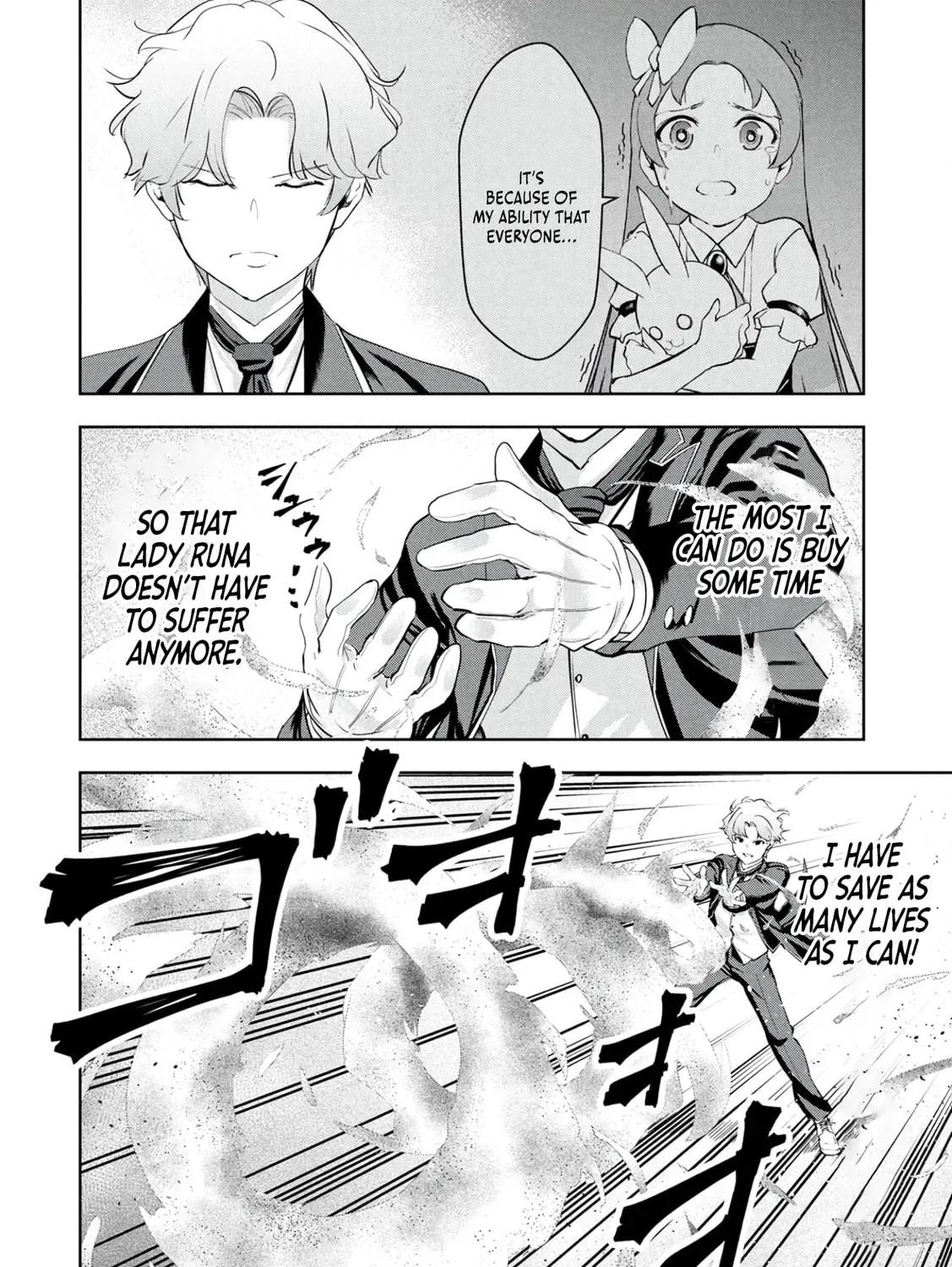 Chapter 22 — page 16