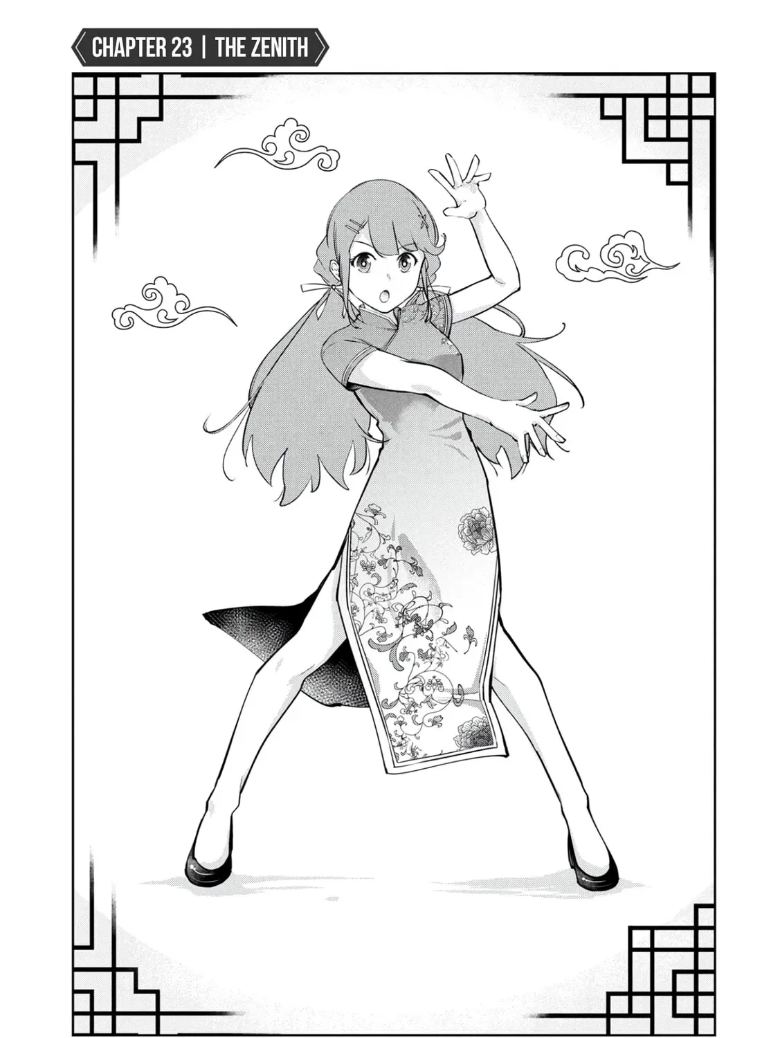 Chapter 23 — page 2