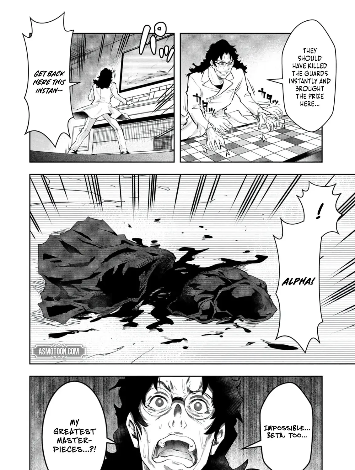 Chapter 25 — page 32