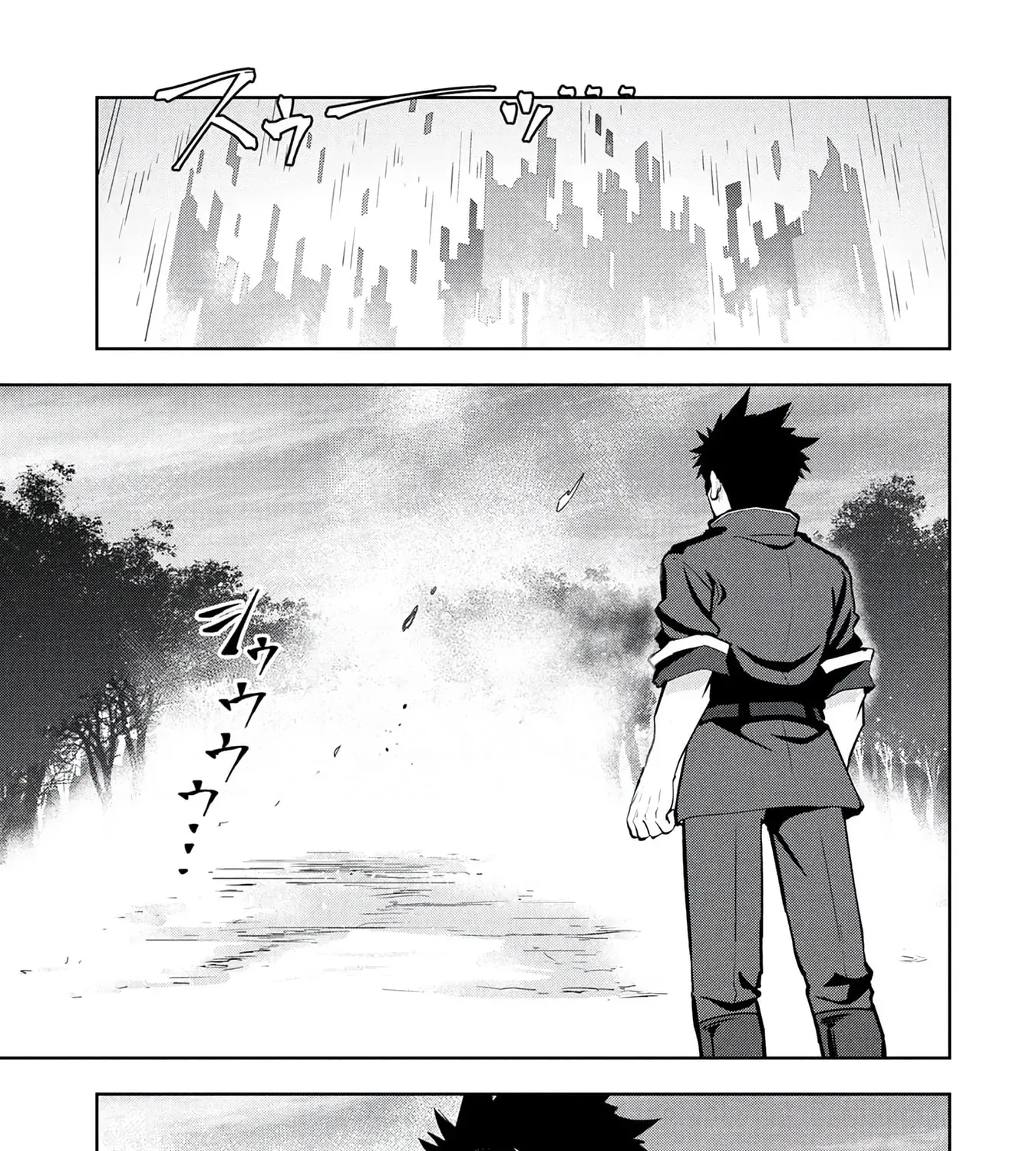 Chapter 25 — page 42