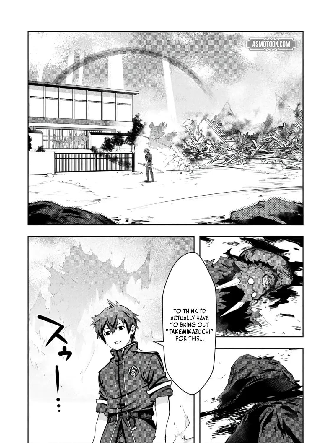 Chapter 25 — page 8