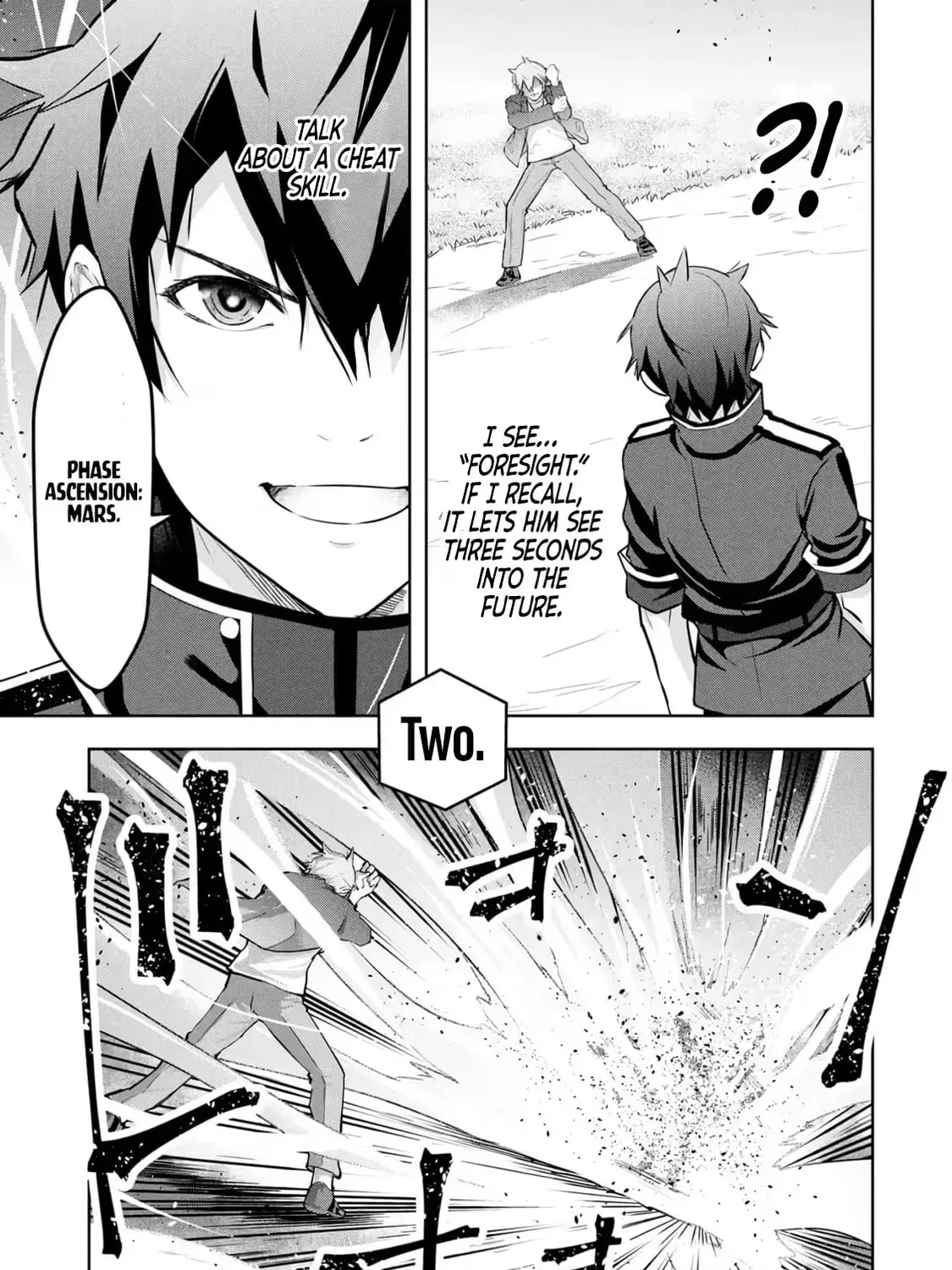 Chapter 29 — page 42