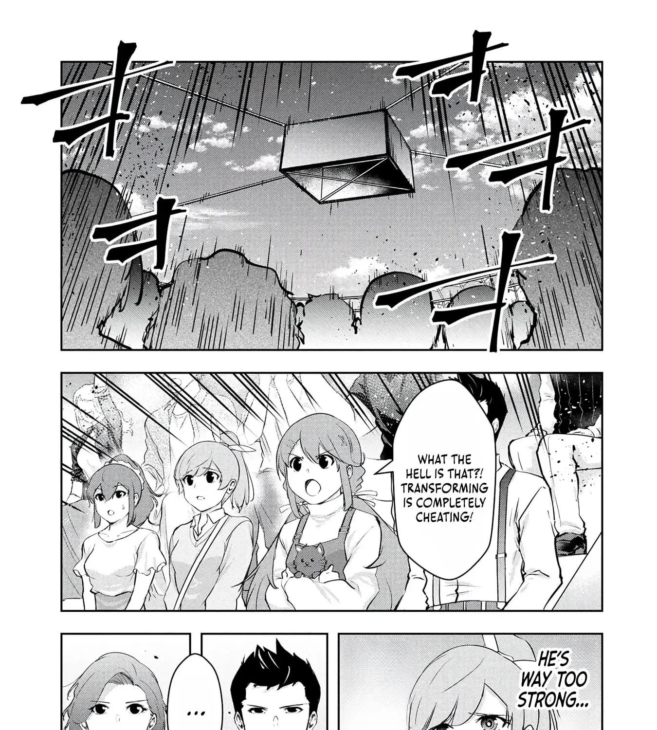 Chapter 31 — page 24