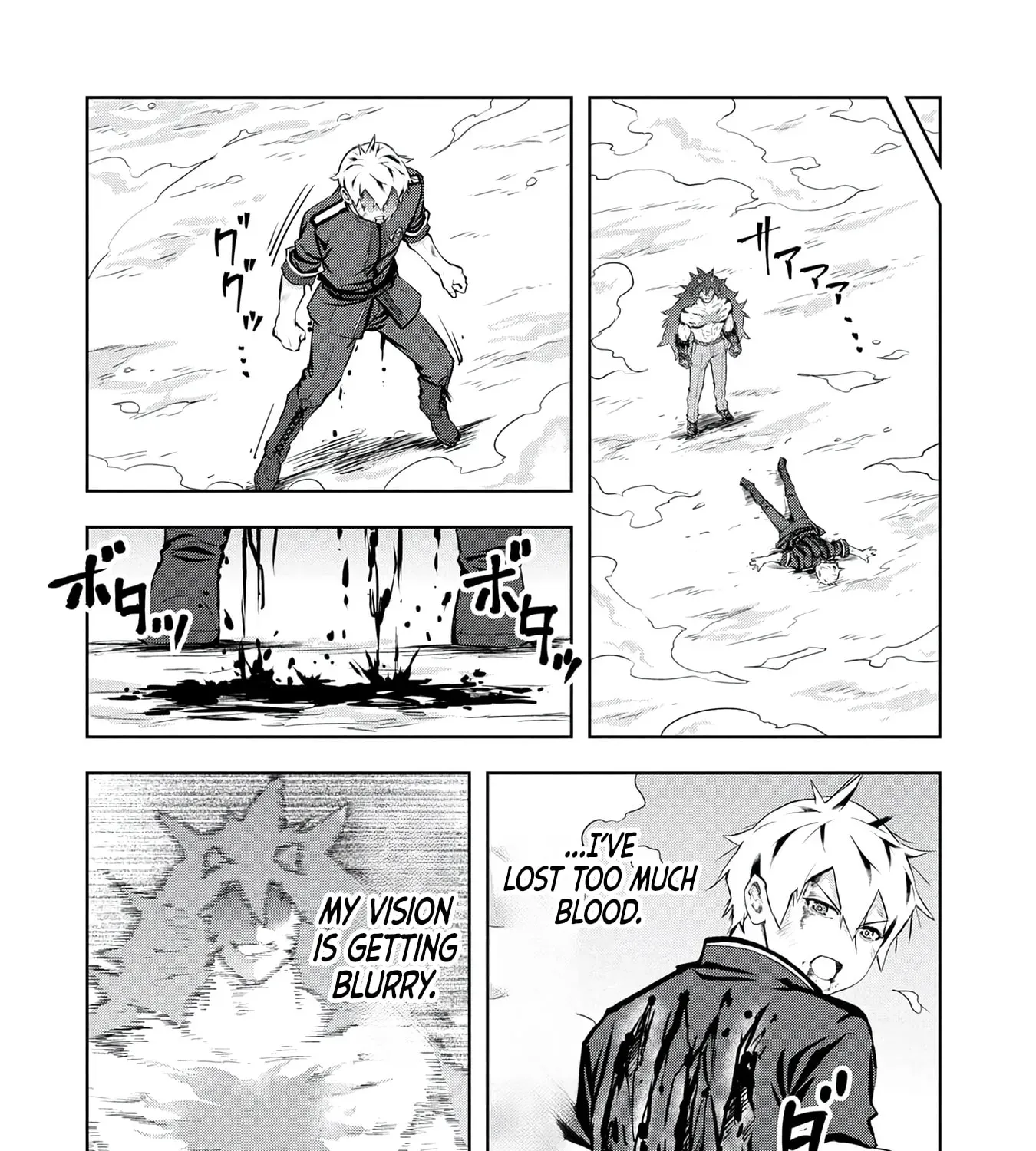Chapter 31 — page 26