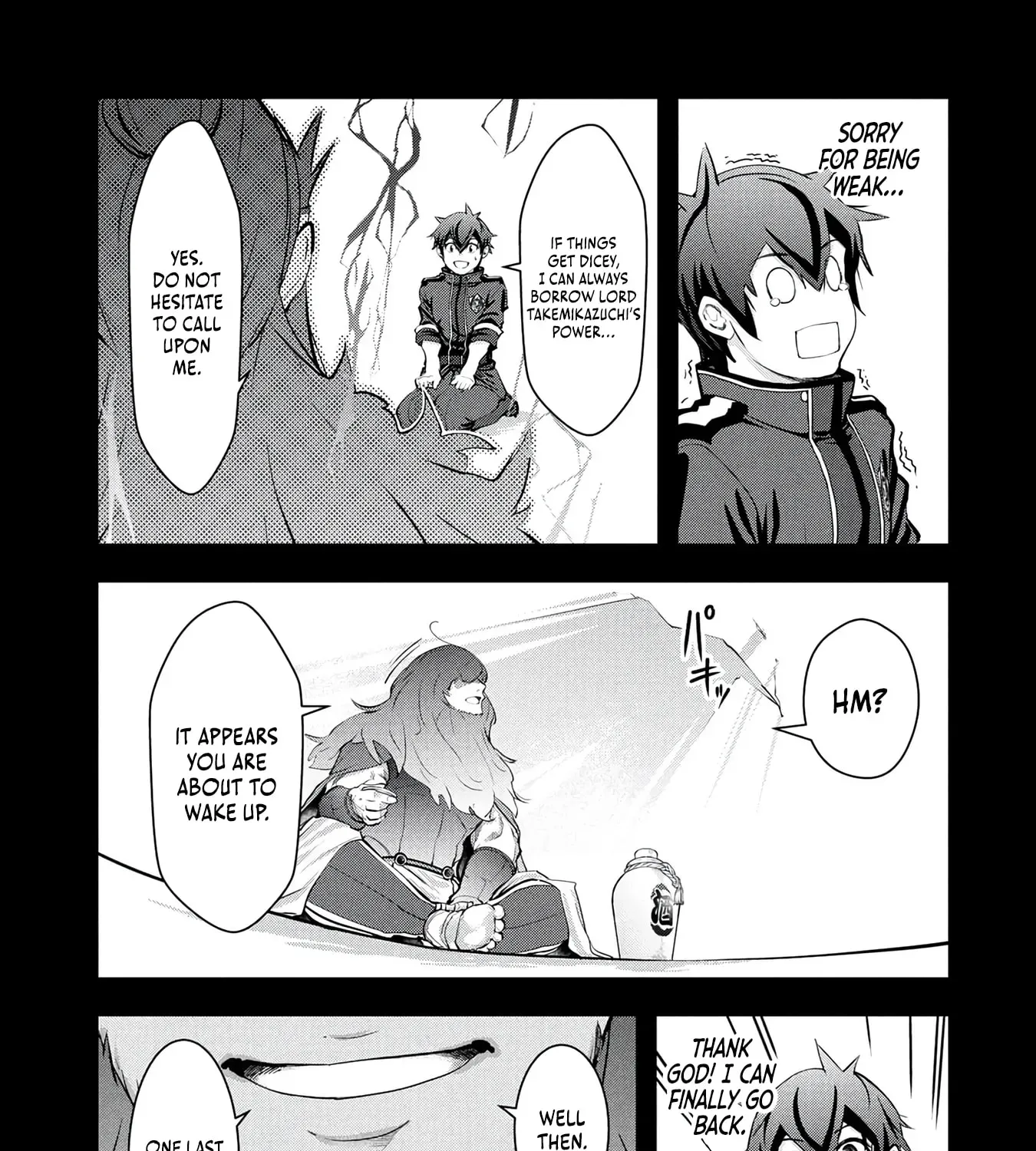Chapter 34 — page 18