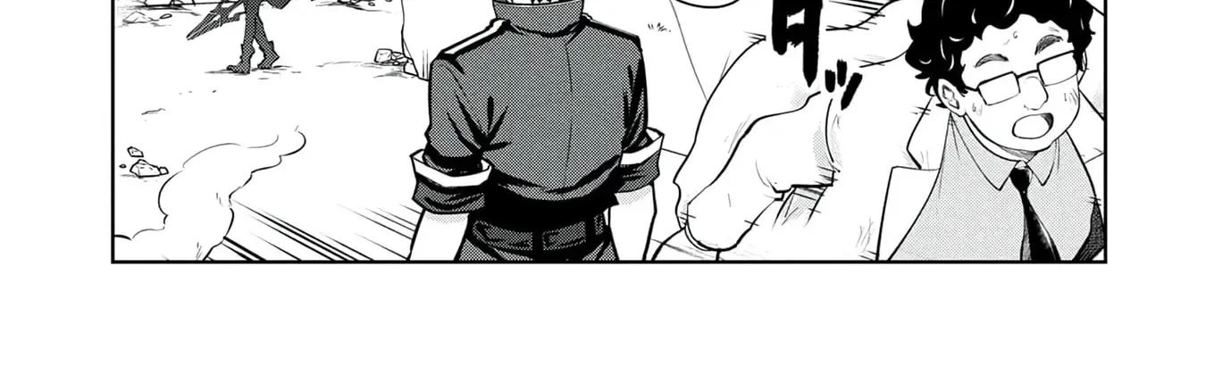 Chapter 38 — page 29