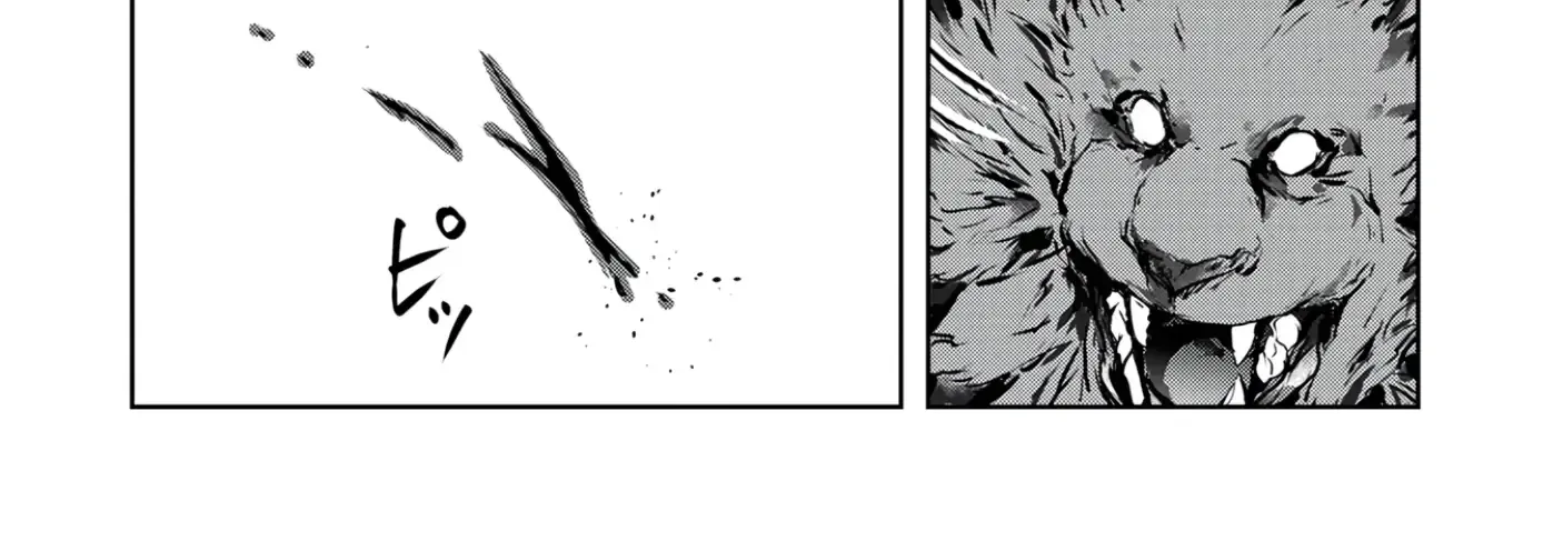 Chapter 9 — page 33