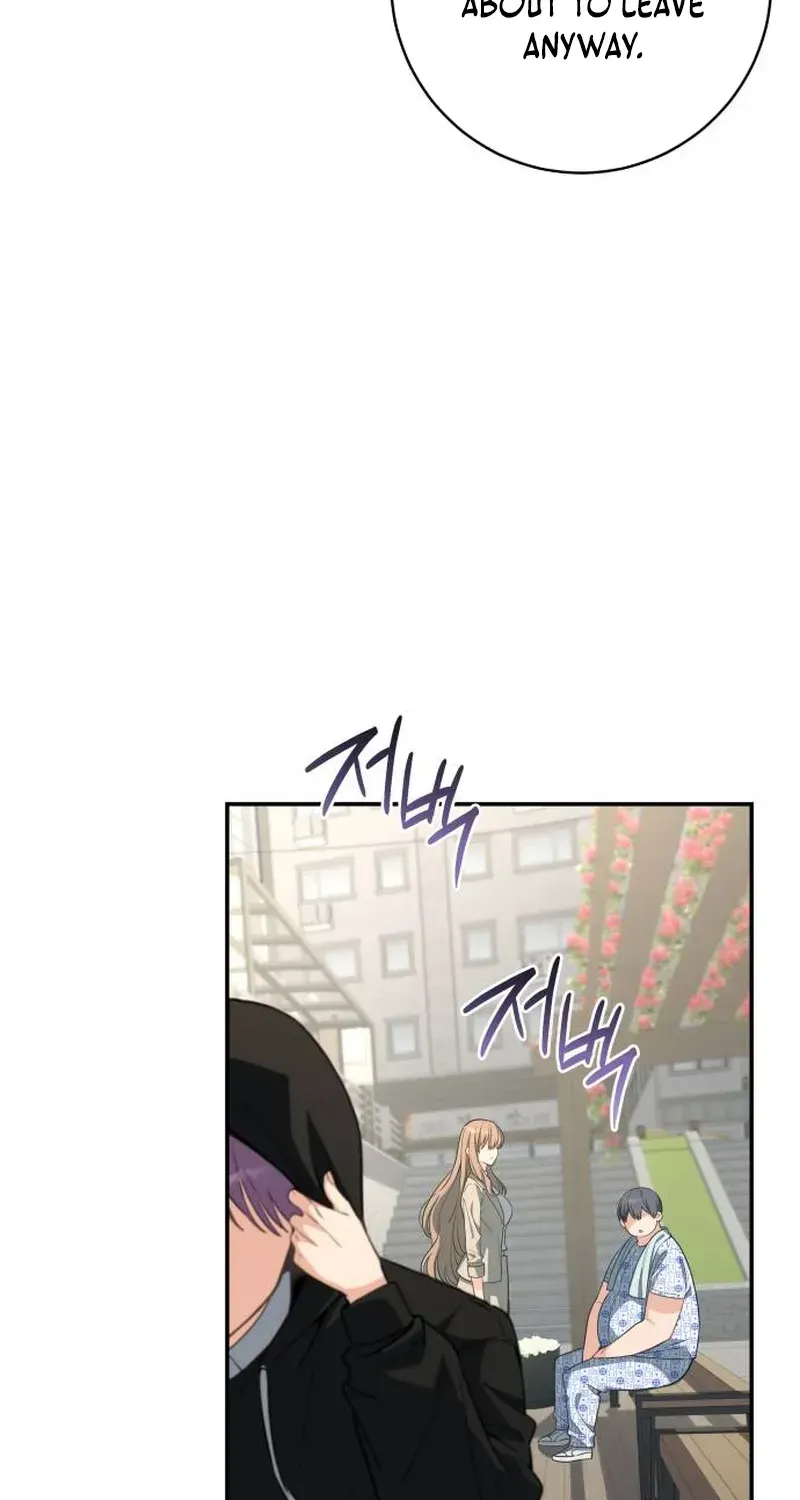 Chapter 12 — page 12