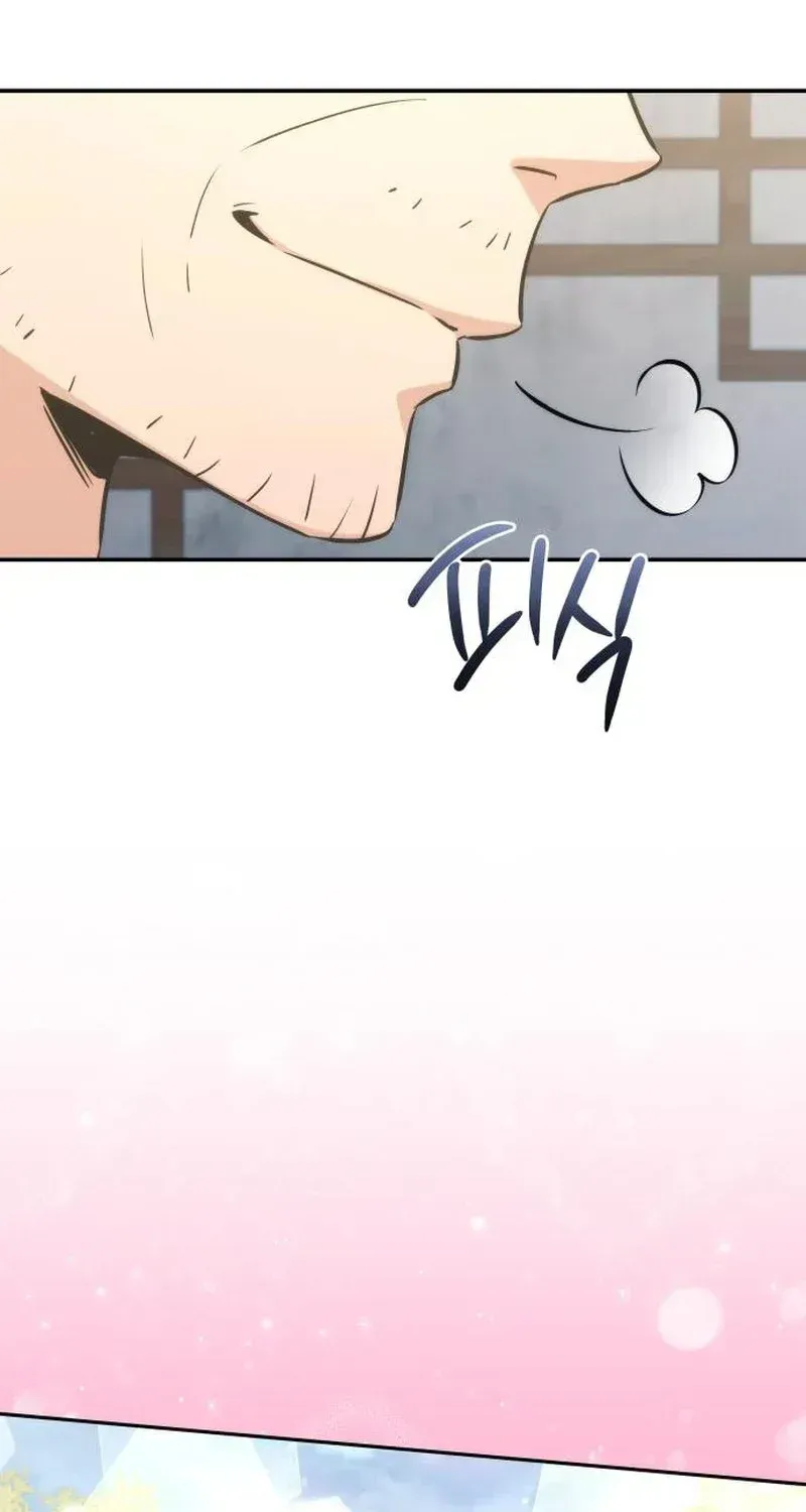Chapter 18 — page 60