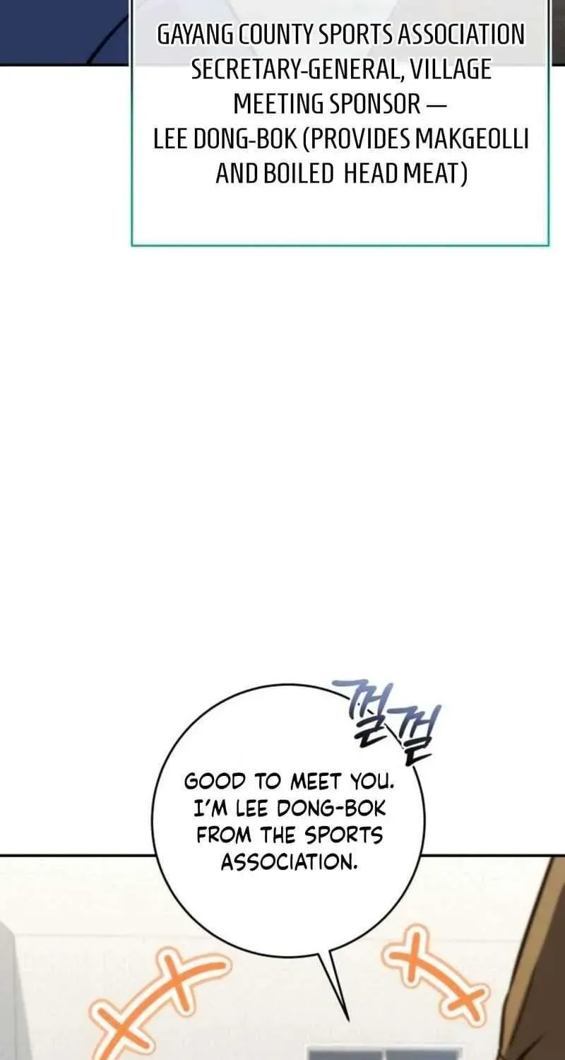 Chapter 20 — page 26