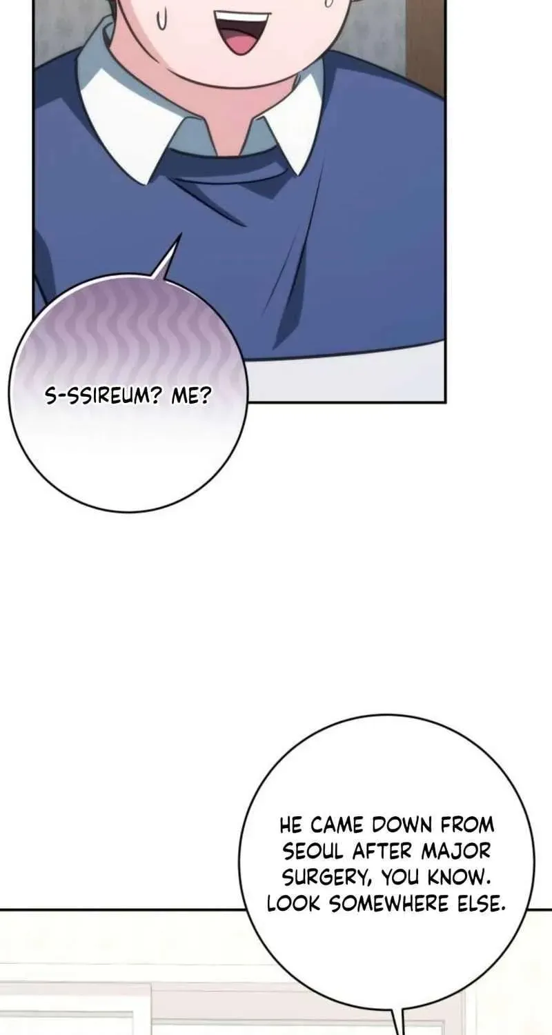 Chapter 20 — page 32