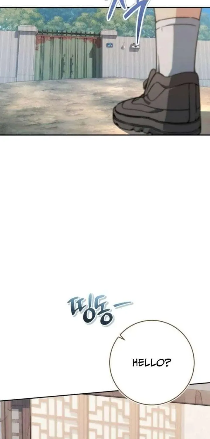 Chapter 21 — page 25