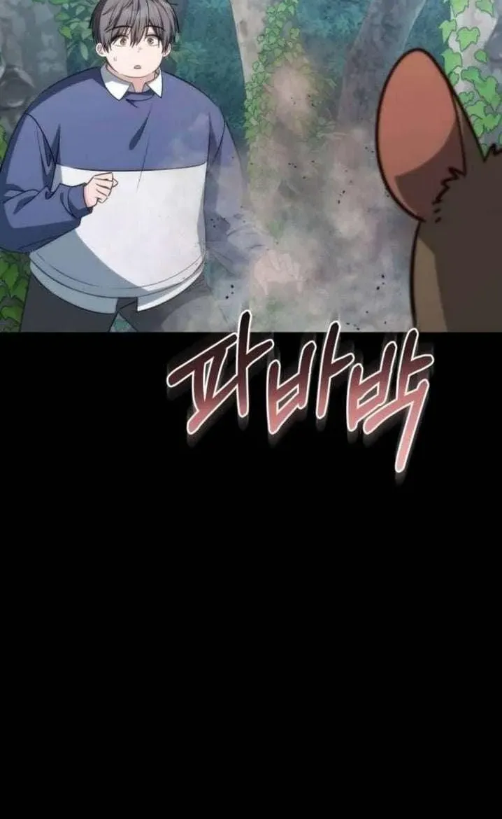 Chapter 21 — page 94