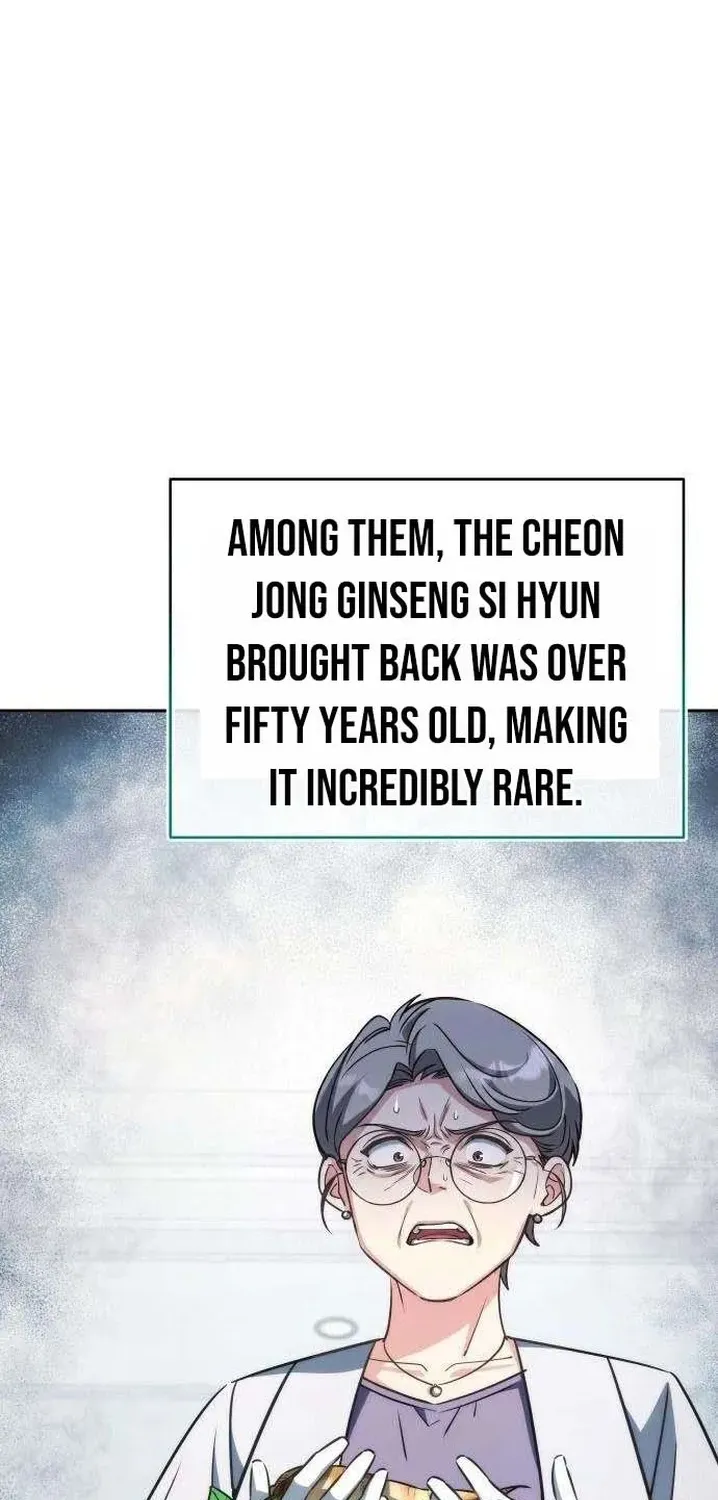 Chapter 22 — page 4