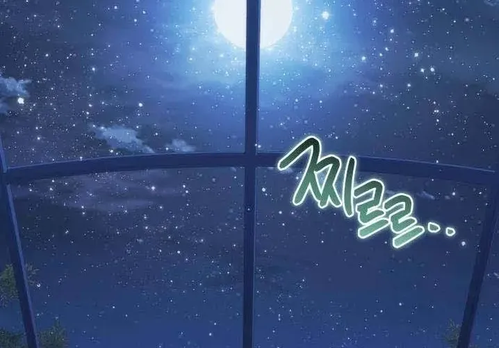 Chapter 22 — page 93