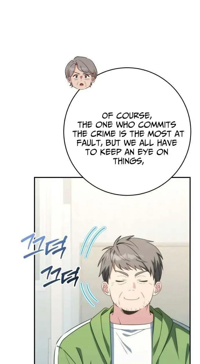 Chapter 25 — page 49