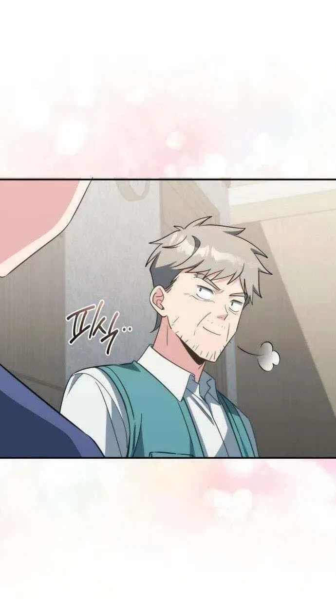 Chapter 26 — page 70