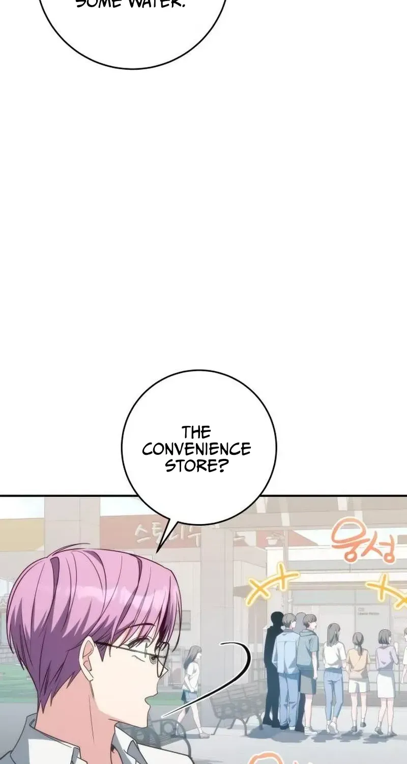 Chapter 29 — page 25