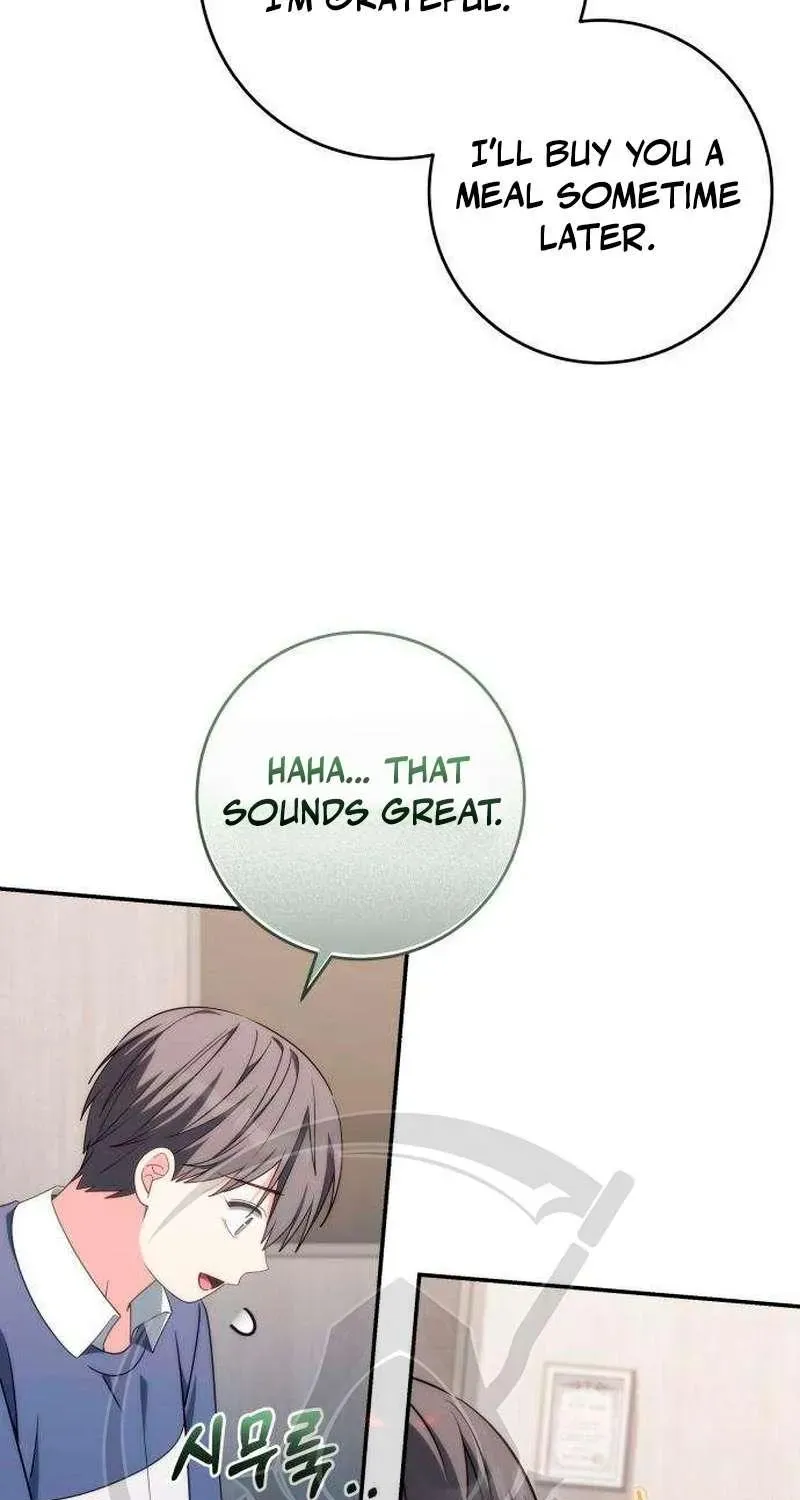 Chapter 32 — page 47