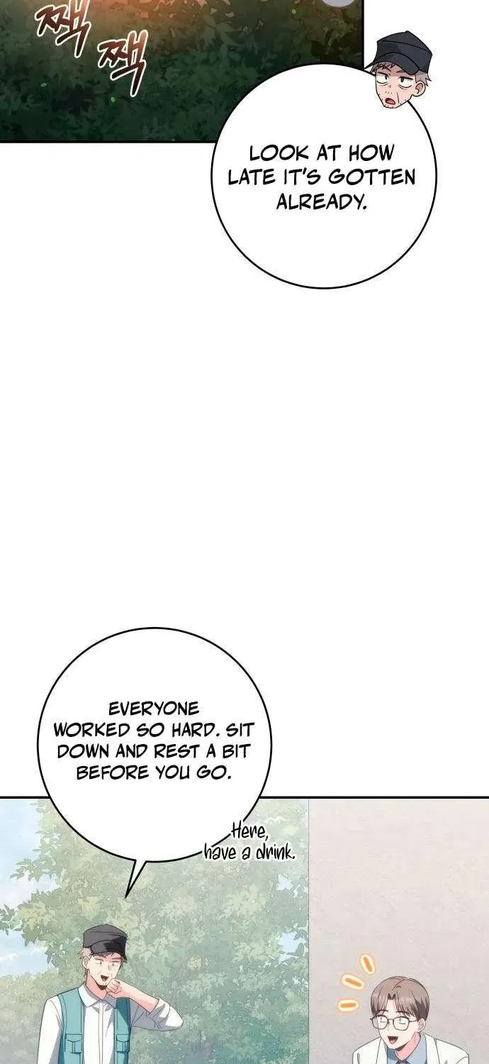Chapter 33 — page 33