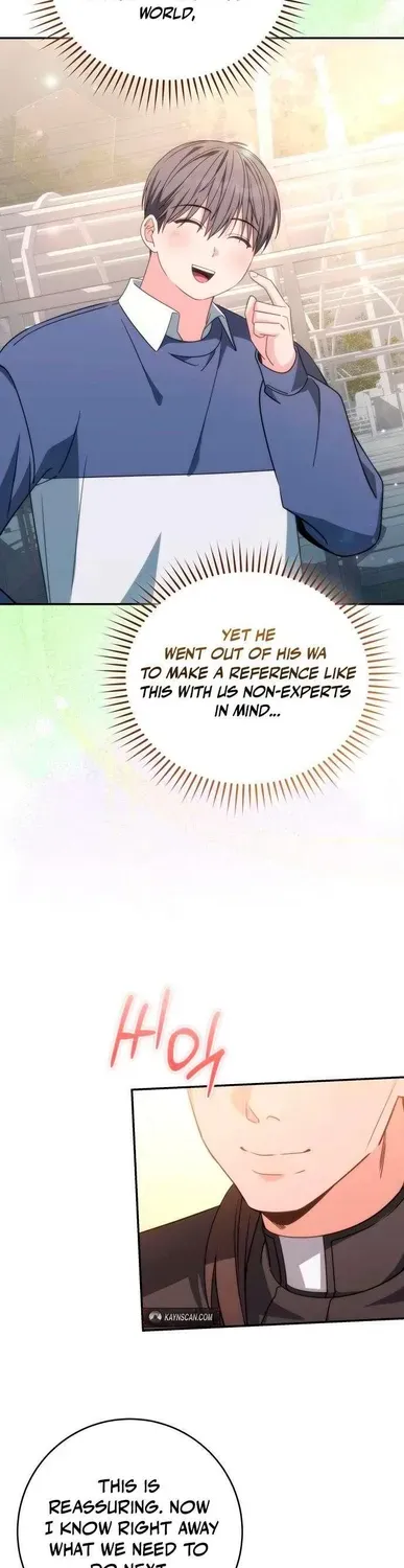 Chapter 33 — page 51