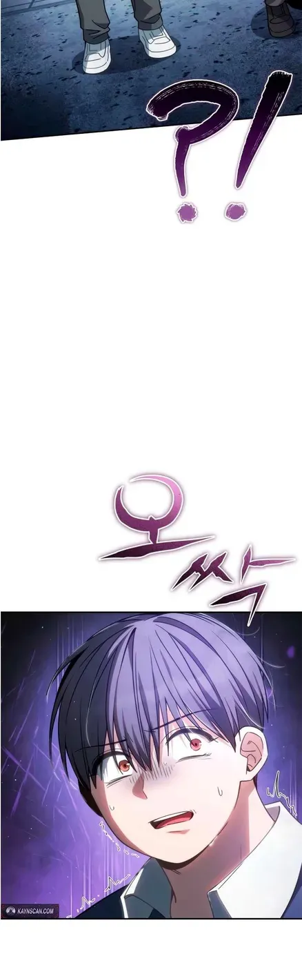 Chapter 35 — page 121