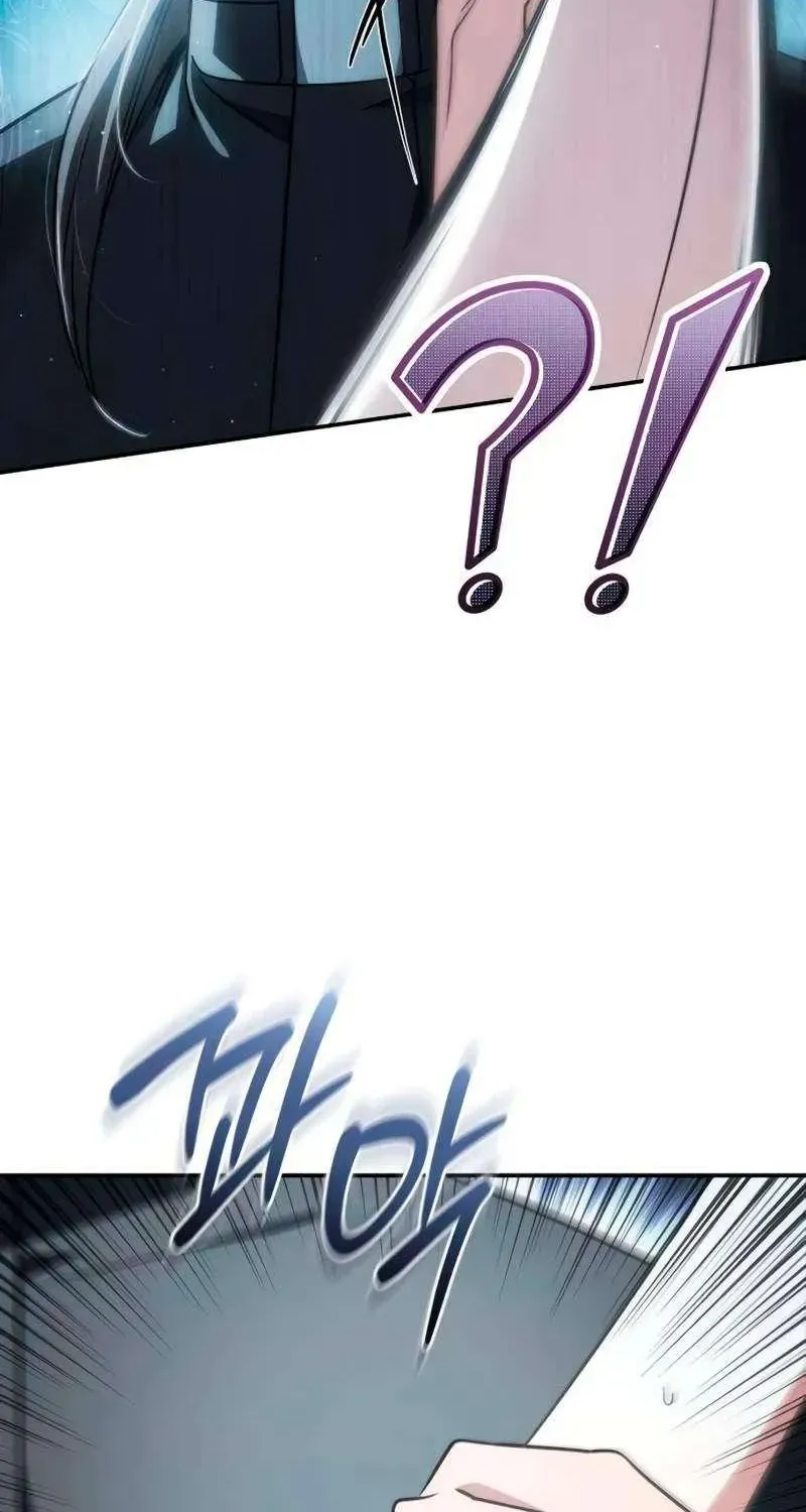 Chapter 38 — page 45