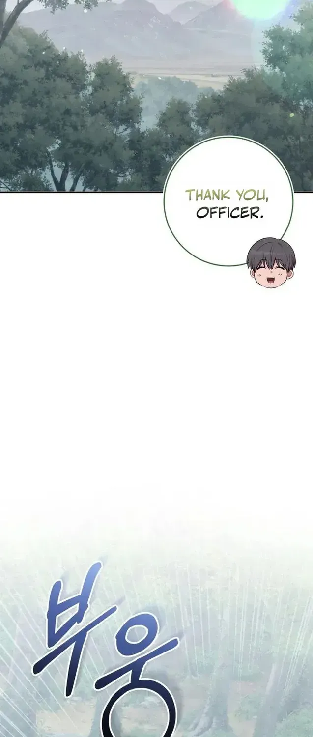 Chapter 12 — page 25