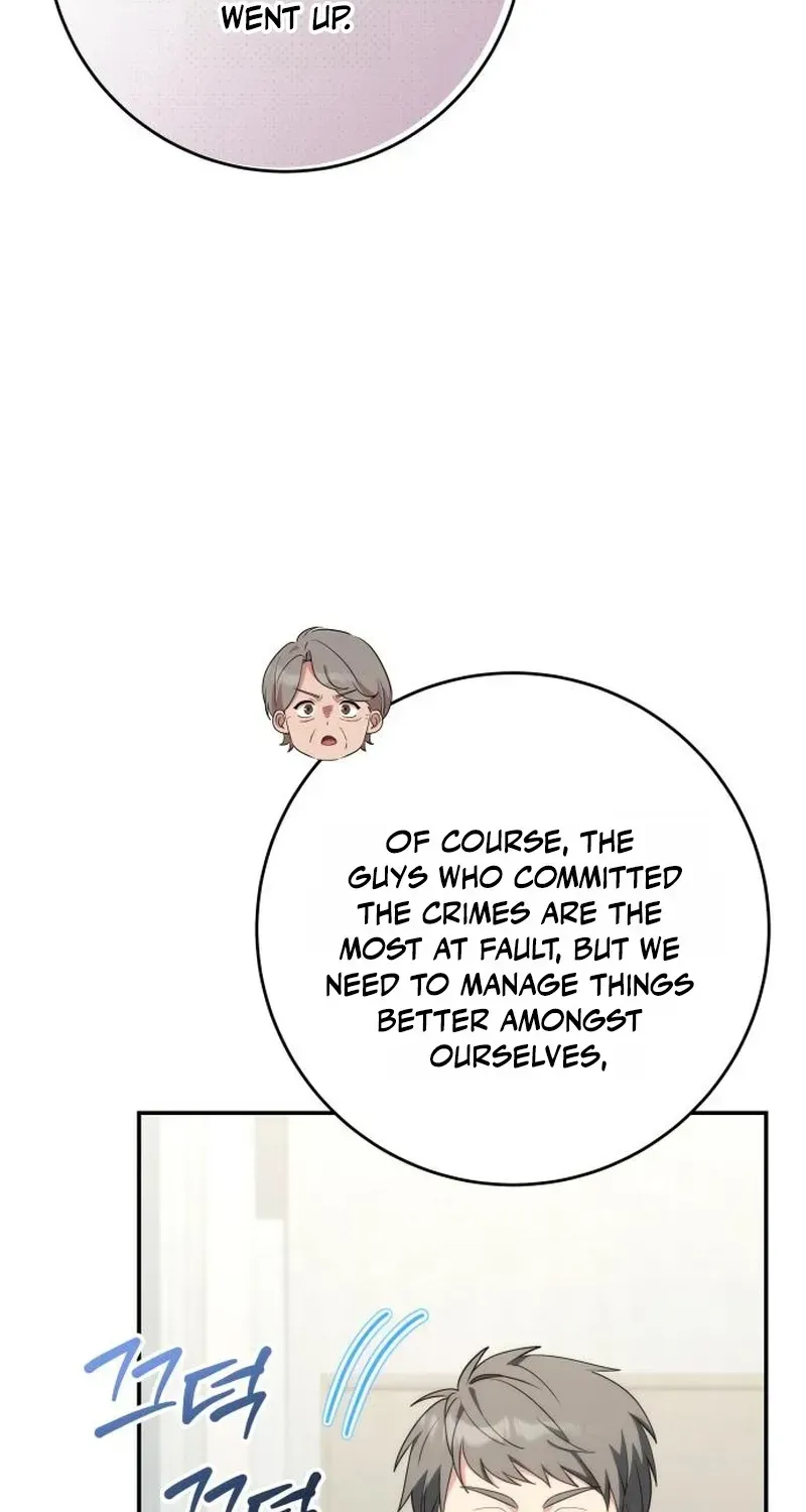 Chapter 13 — page 48