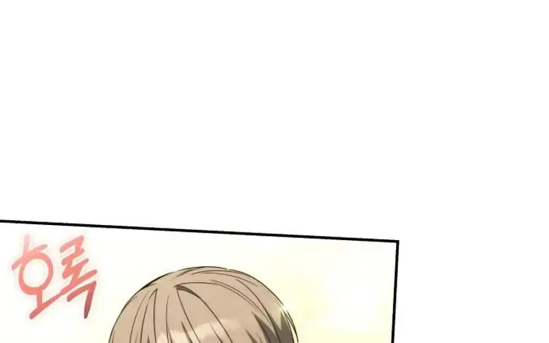 Chapter 18 — page 102