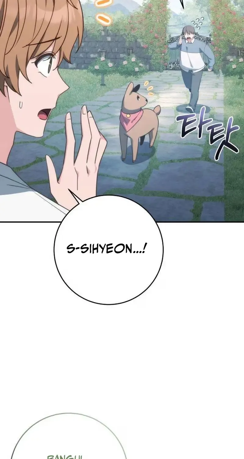 Chapter 19 — page 5