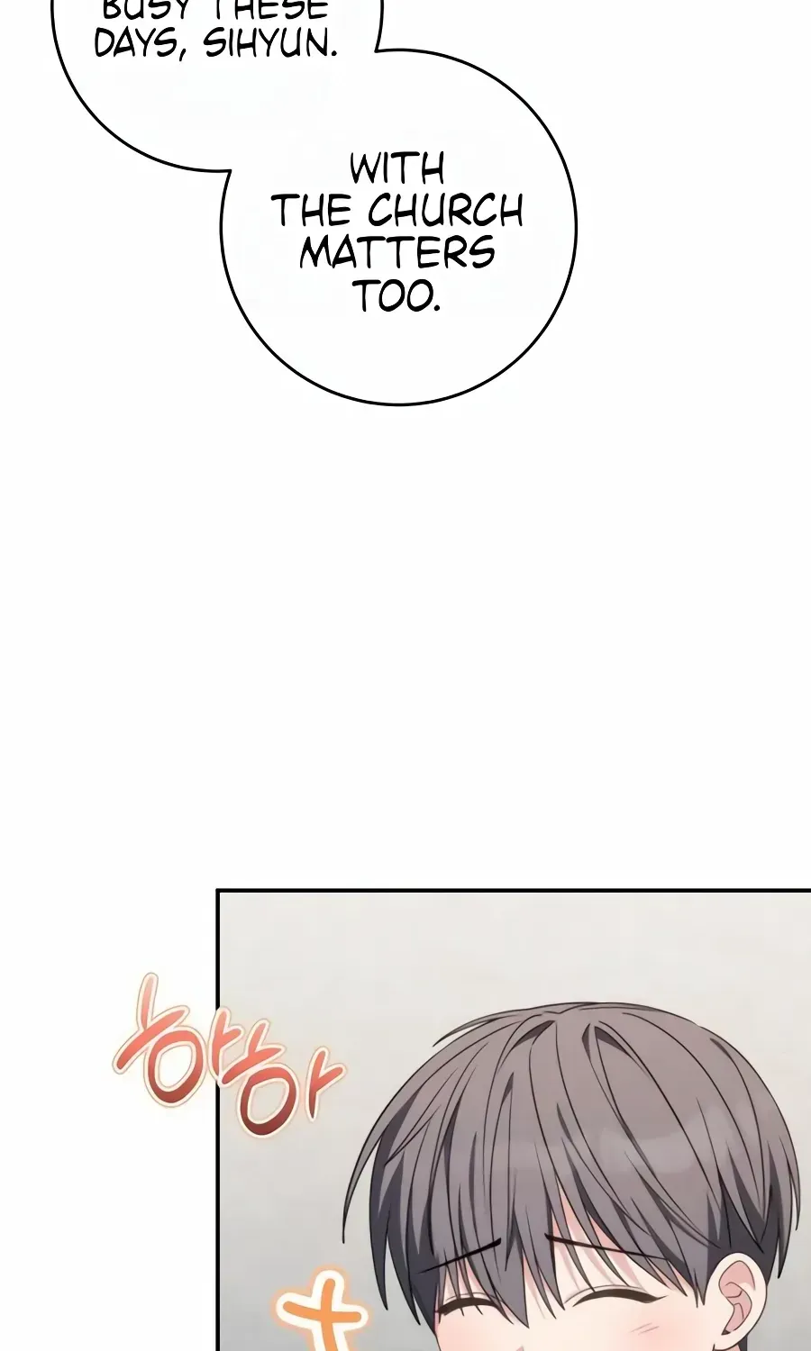 Chapter 21 — page 51