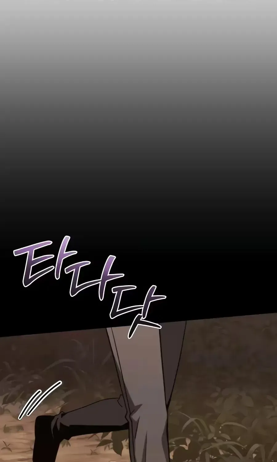 Chapter 22 — page 37