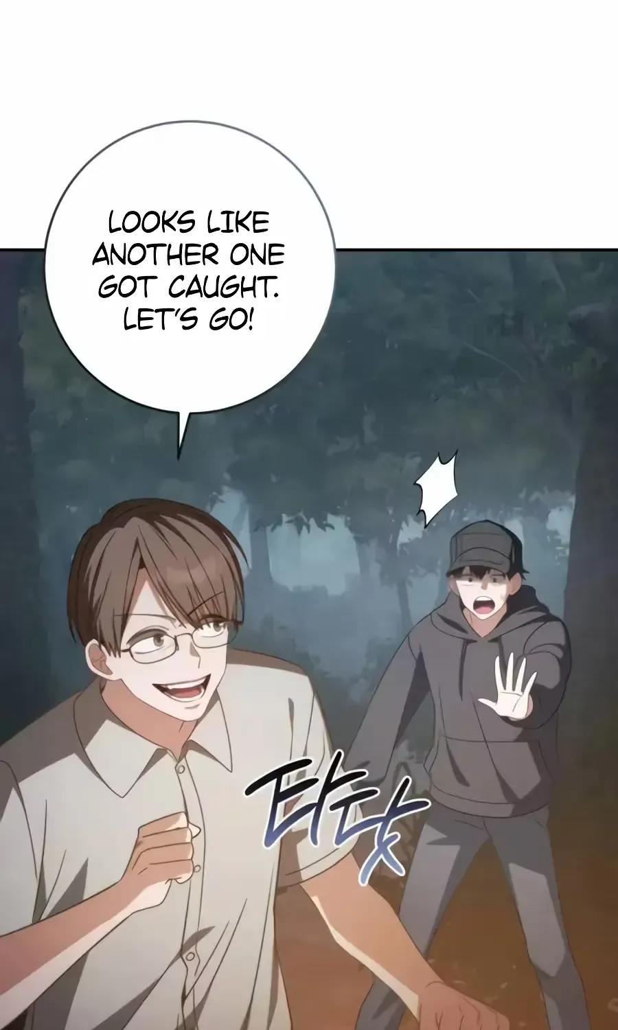 Chapter 25 — page 25