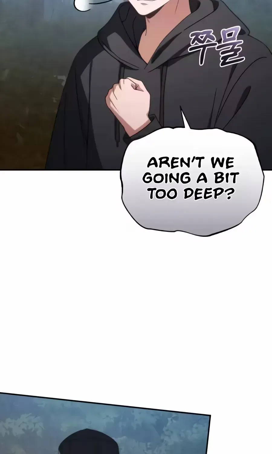 Chapter 25 — page 27