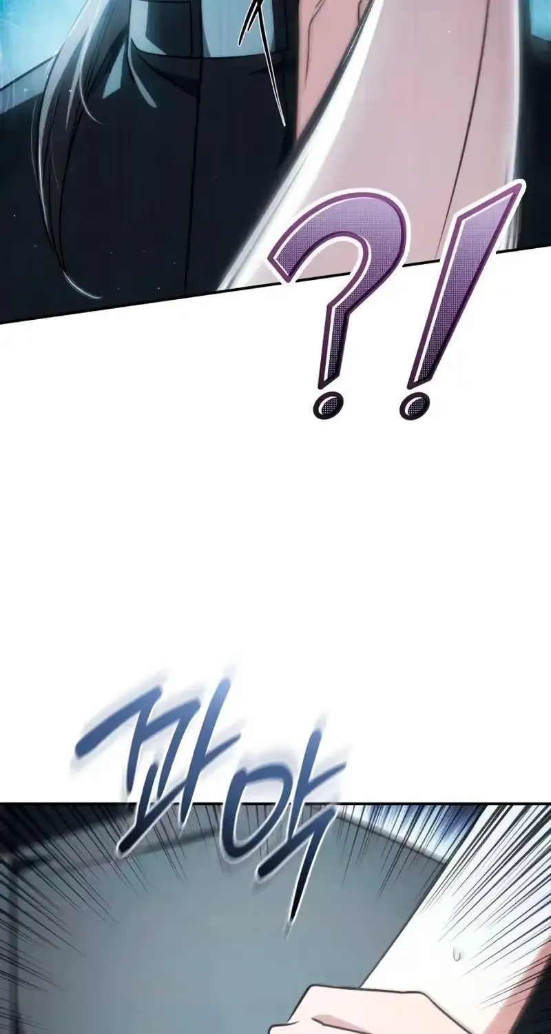 Chapter 26 — page 61