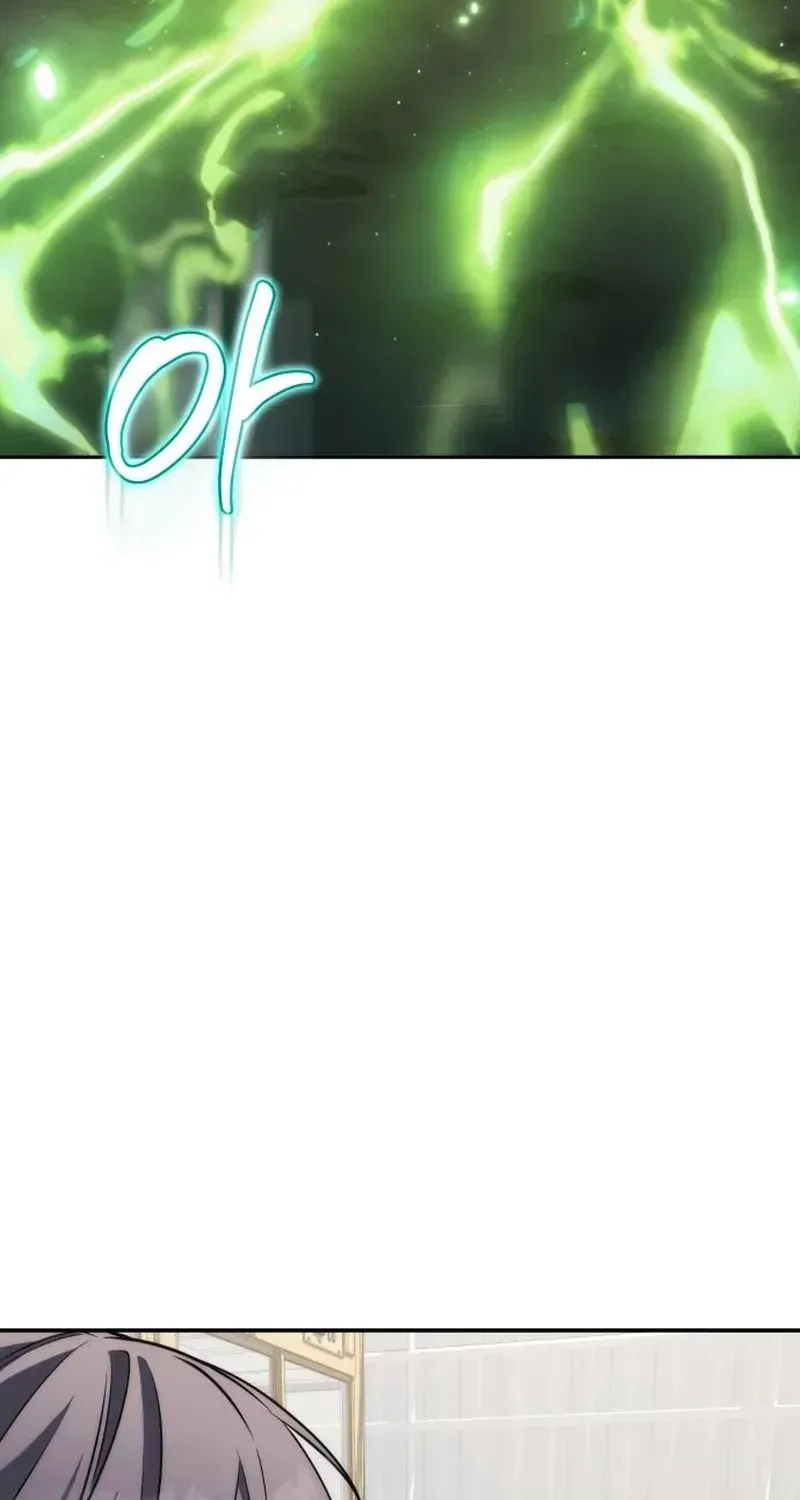 Chapter 5 — page 63