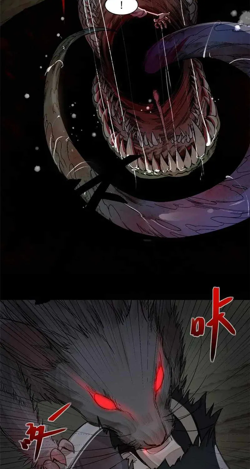 Chapter 1 — page 22
