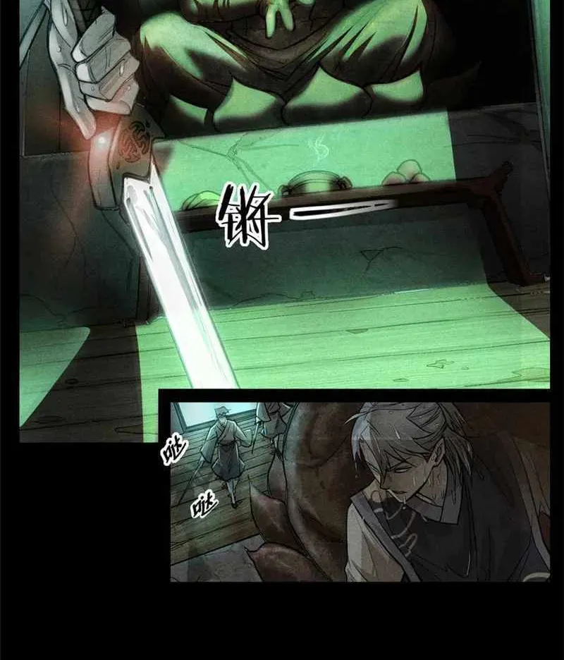 Chapter 1 — page 28