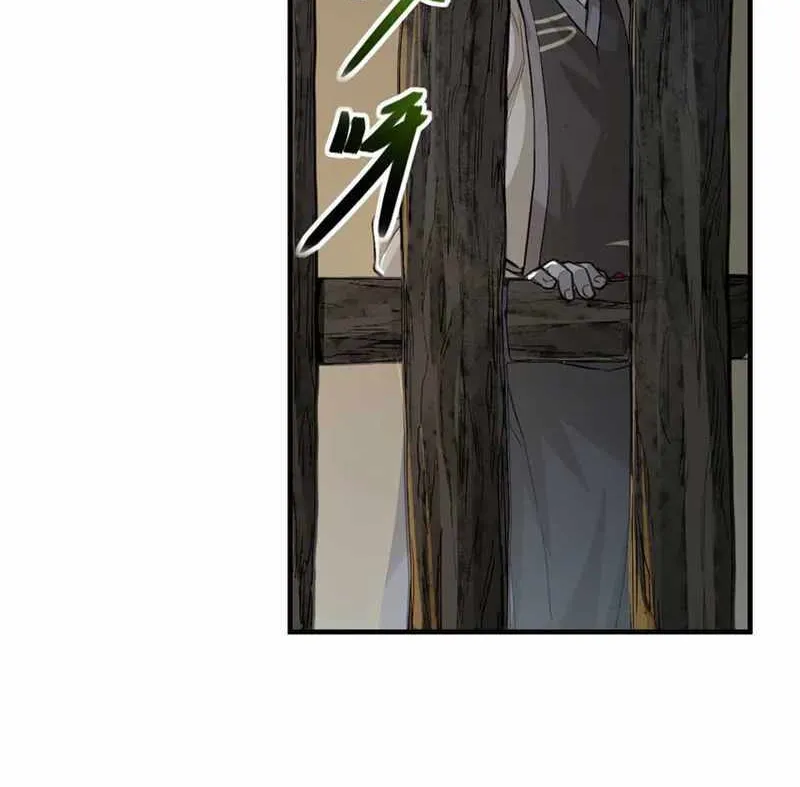 Chapter 2 — page 32