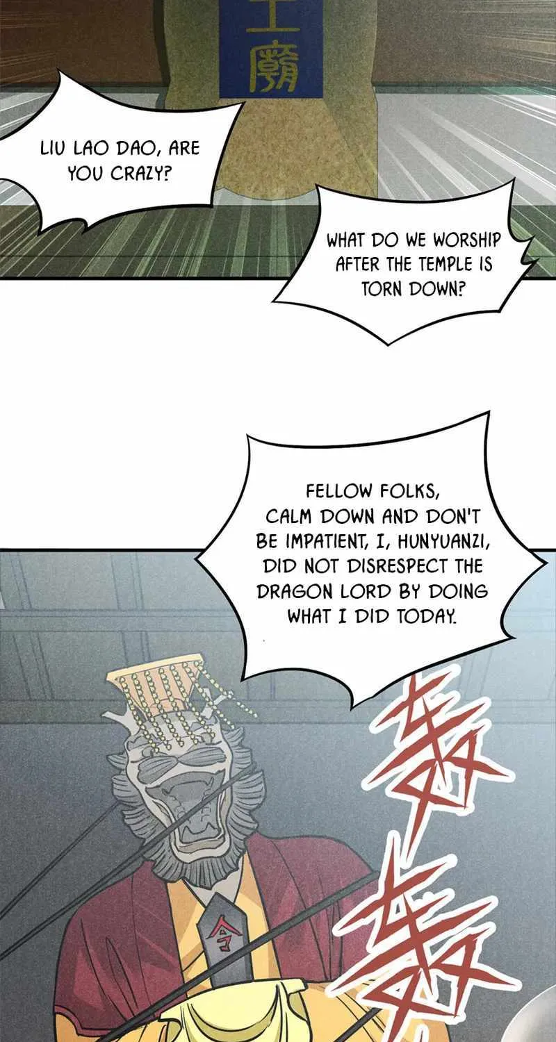 Chapter 19 — page 17