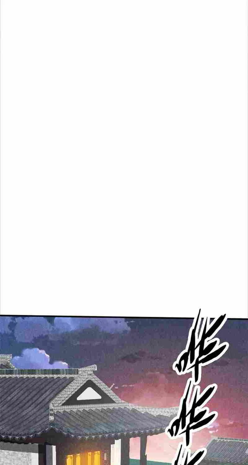 Chapter 20 — page 21
